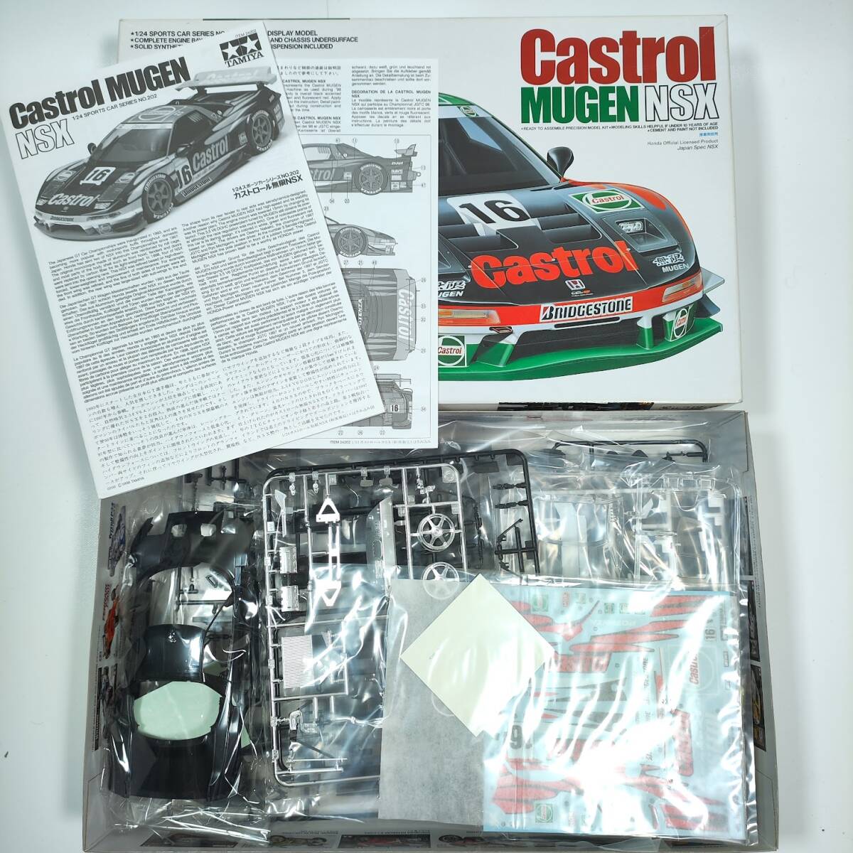 未組立 タミヤ 1/24 ホンダ カストロール無限 NSX スポーツカーシリーズ202 NA-1 Castrol MUGEN 全日本GT選手権 スーパーGT TAMIYA HONDA