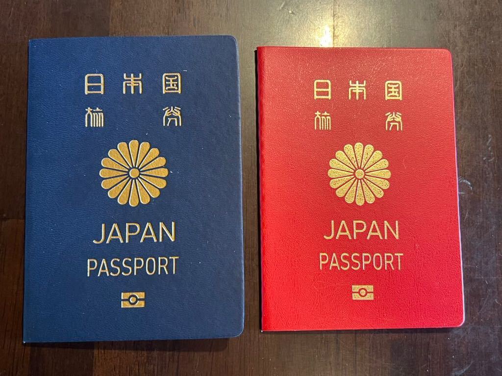新品　日本国パスポート　旅券型メモ帳　2冊セット　スタンプ帳　日本自衛隊　陸自
