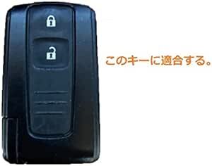 ZIAN ダイハツ 車用 シリコン製スマートキーケース 2ボタン タント/タントカスタム/タントエグゼ/ムーヴ/ムーヴカスタム/パ_画像4