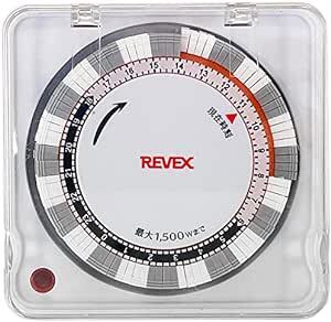 リーベックス(Revex) コンセントタイマー カバー付き プログラムタイマー PT8の画像1