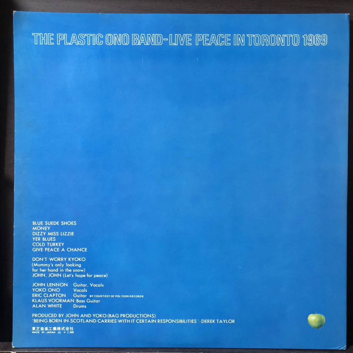 同梱歓迎 ジョン・レノン『平和の祈りをこめて』Live Peace in Toronto 1969 John Lennon 国内盤 LP レコード Beatles ビートルズ AP-8867_画像4