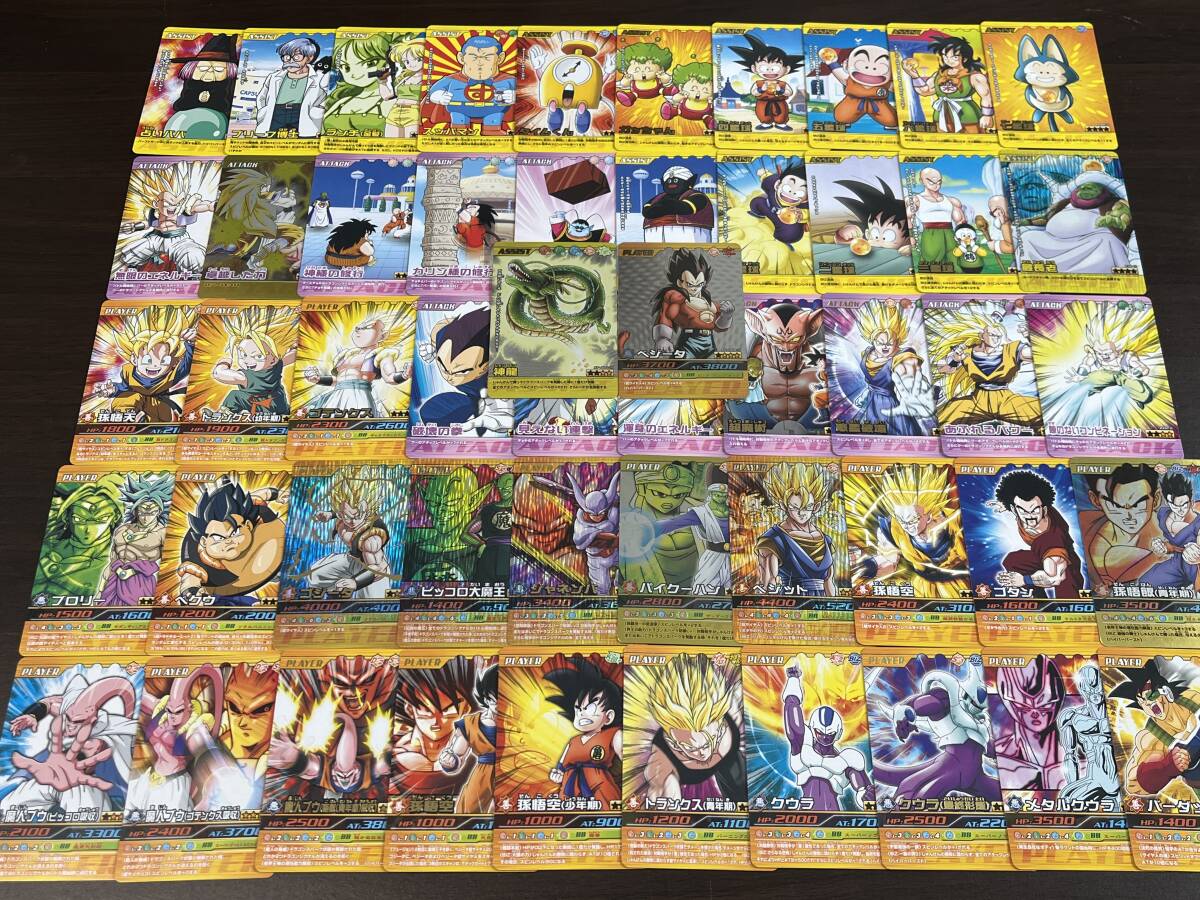 ◇即決◇ ドラゴンボール データカードダス 爆裂インパクト 第5 ◇即決◇ ドラゴンボール データカードダス 爆裂インパクト 第5