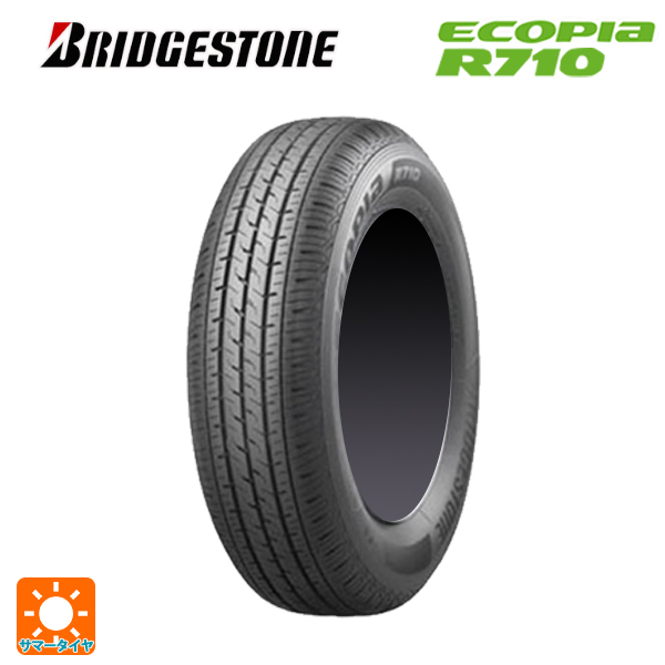 サマータイヤ 195/80R15 107/105N 15インチ ブリヂストン エコピア R710 正規品 # 新品4本_画像1