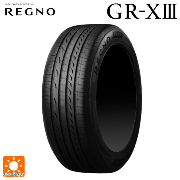 サマータイヤ 235/45R18 98W XL 18インチ ブリヂストン レグノ GR-X3 正規品 新品4本_画像1