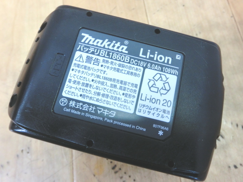 マキタ【激安】makita 純正品 18V 6.0Ah リチウムイオンバッテリー 純正 バッテリ 残量表示 Li-ion A-60464 BL1860B 1883 ①の画像7