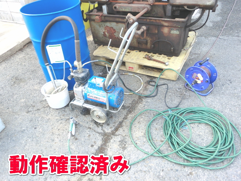 . peace industry [ super-discount ]seiwaSEIWA air less painting machine SUPER EXCEED 70E electric electric air less painting work blow attaching 100V 1949