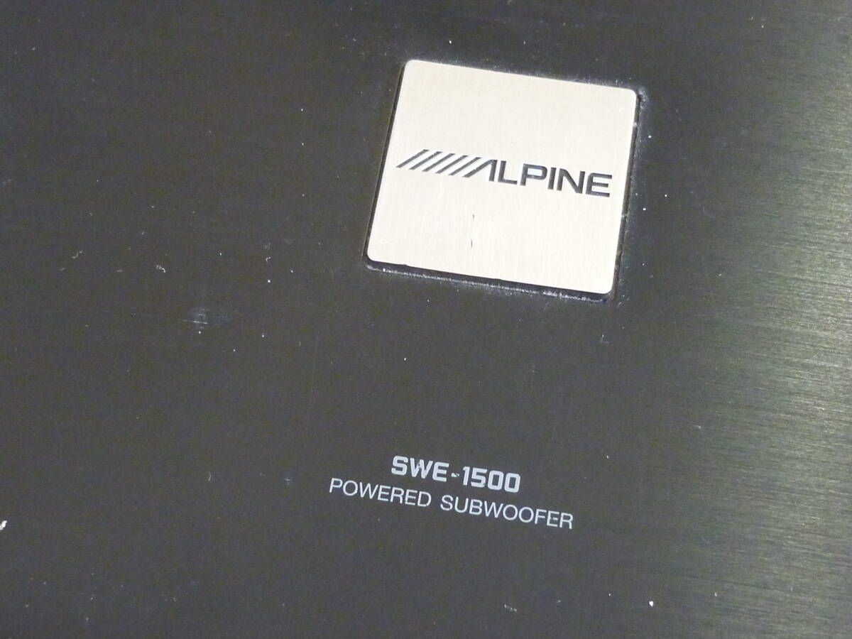 完動品　ALPINE SWE-1500 説明書付き　パワードサブウーファー (専用コントローラー/小型アンプ付属)_画像4