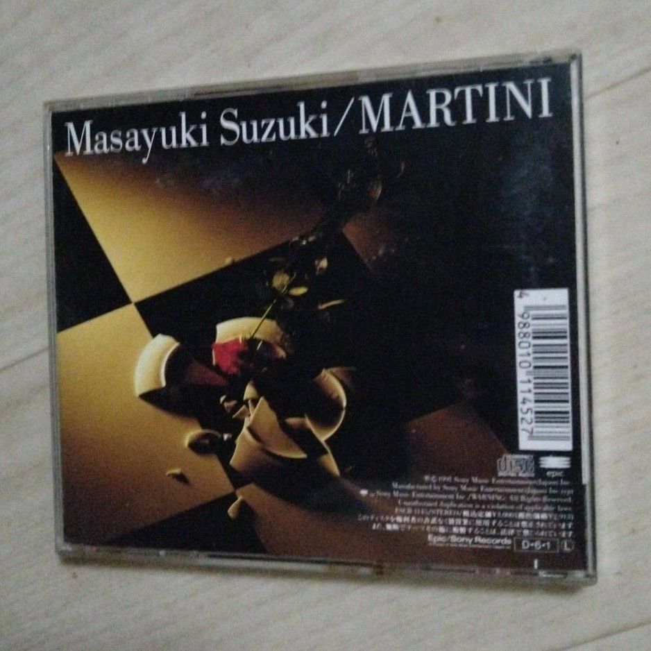 鈴木雅之『MARTINI』ベストアルバム