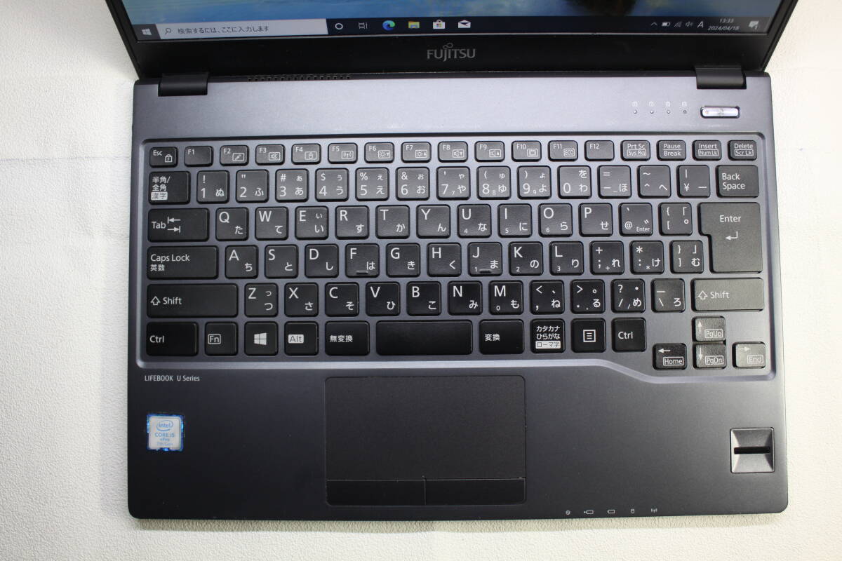 FUJITSU FMV LIFEBOOK U938/S Core i5 7300U 2.6GHｚ・メモリー8ＧＢ （DDR4）・SSD 256GB・13.3インチ NO142_画像3