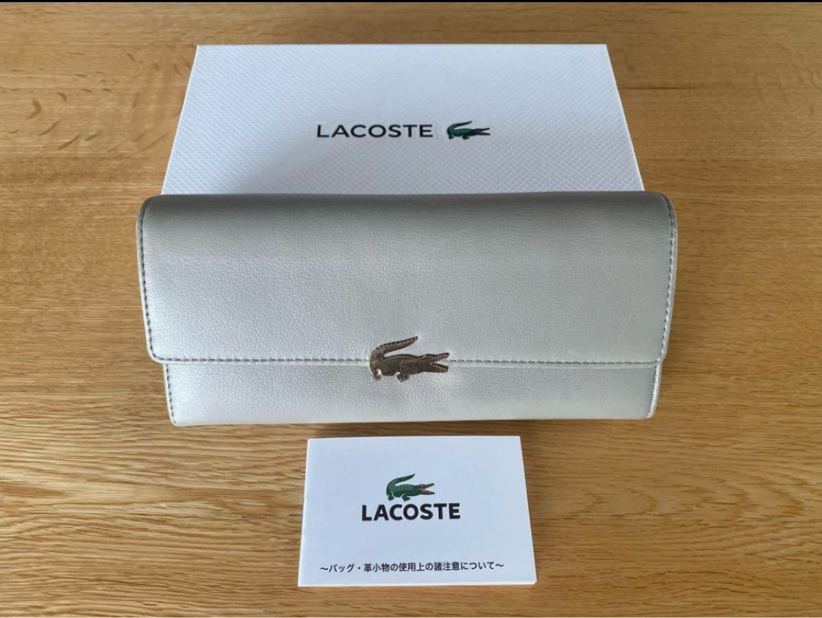 ◆LACOSTE ラコステ◆レディース長財布◆