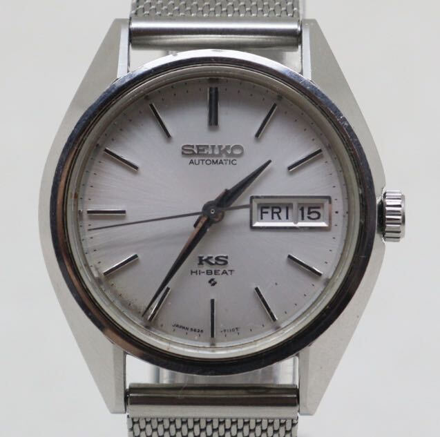 セイコー/SEIKO/キングセイコー/KS/ハイビート/HI-BEAT/5626-7110/メンズ/自動巻き/AT/デイデイト/アンティーク