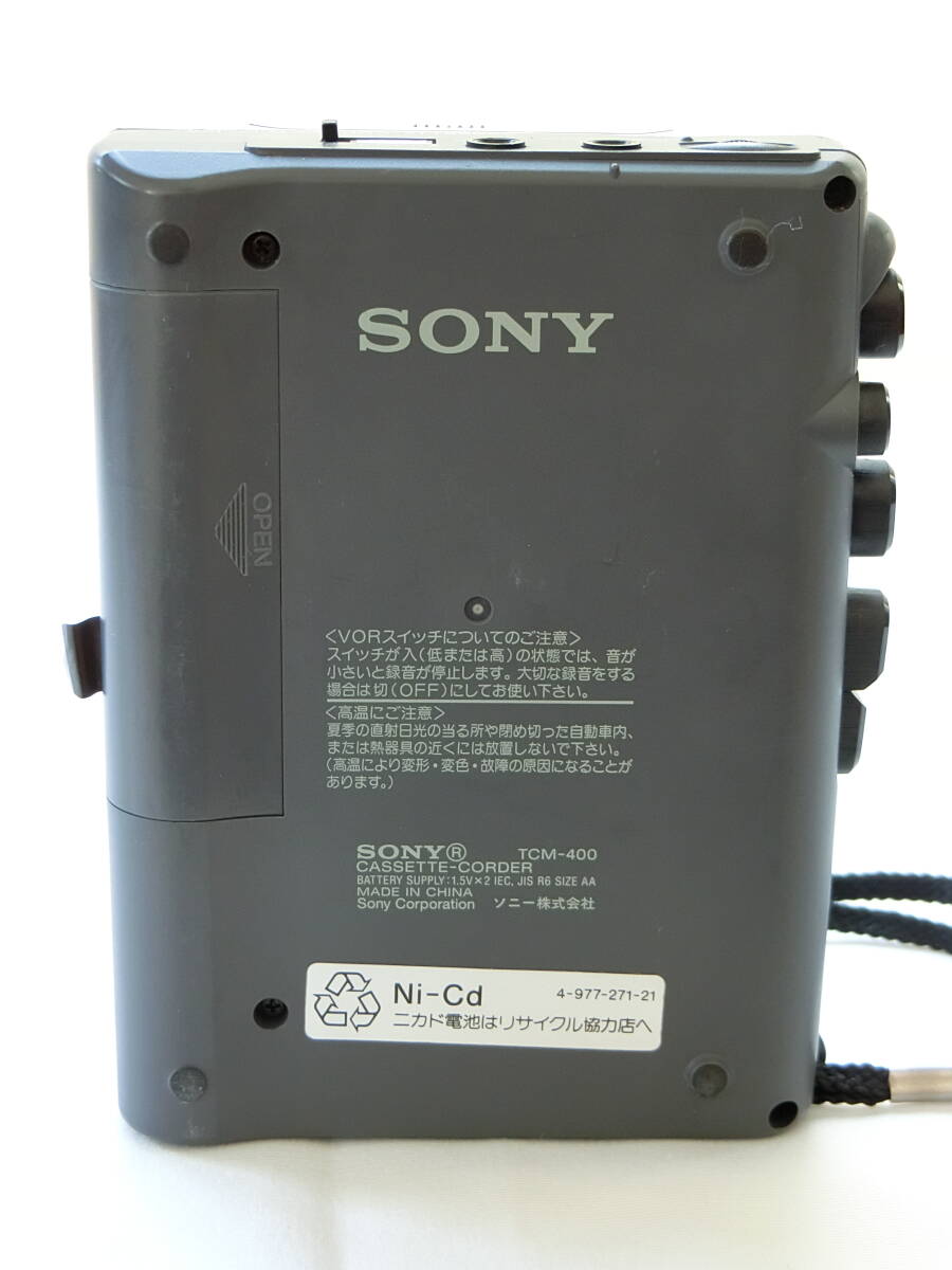 SONY ソニー テープレコーダー カセットコーダー カセットレコーダー カセットプレーヤー ジャンク 不動 の画像3