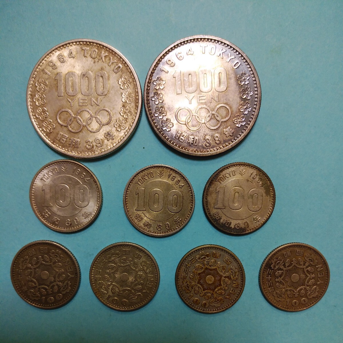 オリンピック記念硬貨および旧100円硬貨_画像2