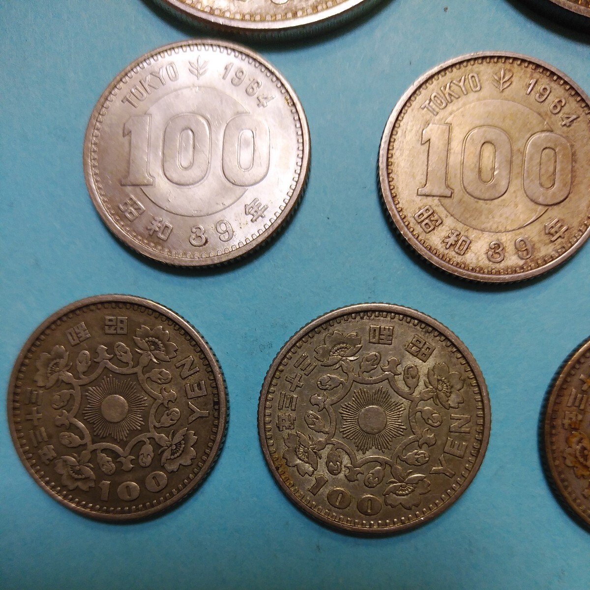 オリンピック記念硬貨および旧100円硬貨_画像4