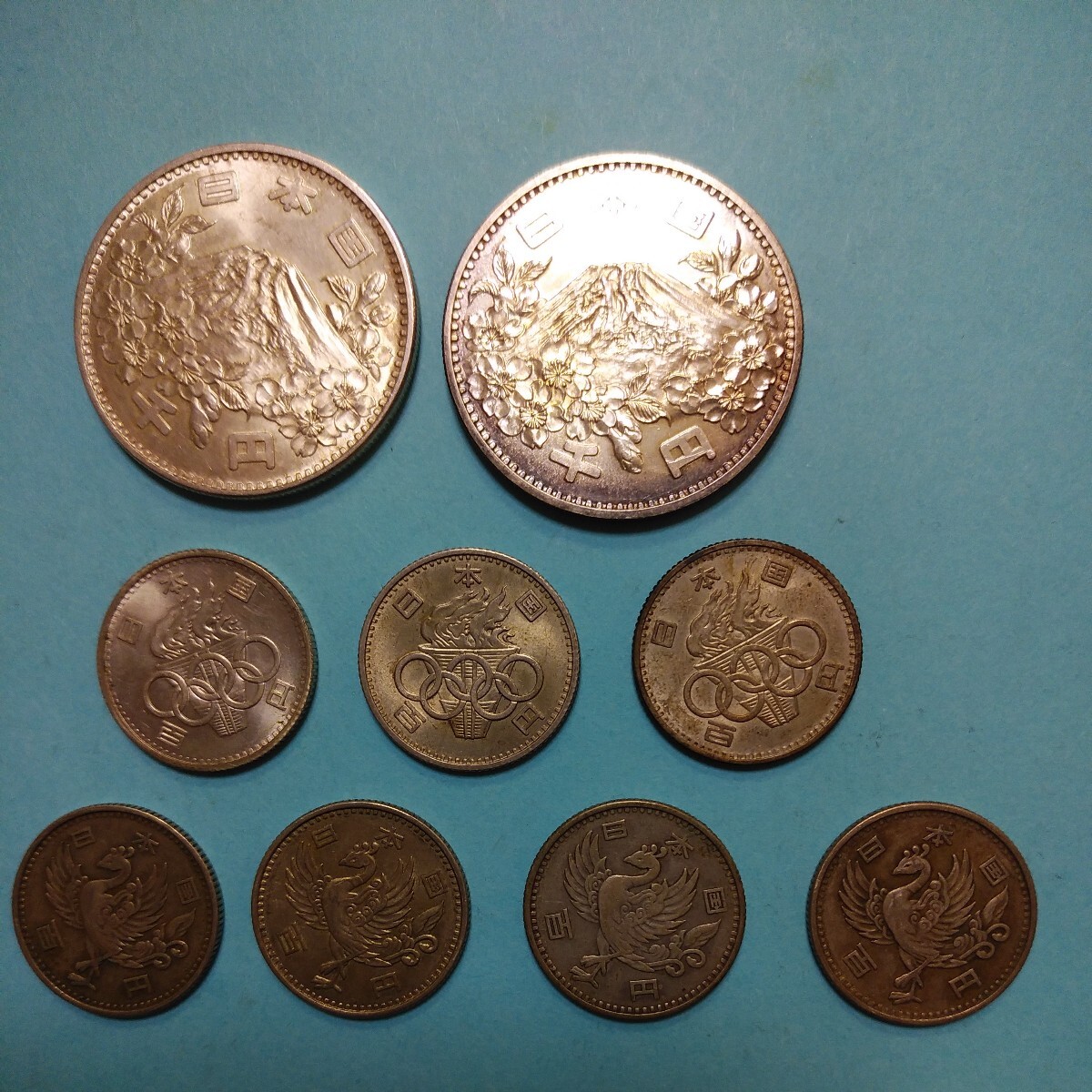 オリンピック記念硬貨および旧100円硬貨_画像1