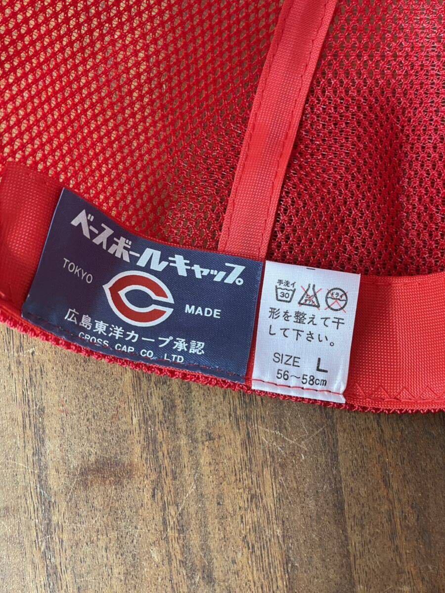 新品未使用! 日本製 当時物 広島カープ カープ ベースボールキャップ 検） ニューエラ 広島東洋カープ ユニフォーム ユニ 59FIFTY CARP_画像4