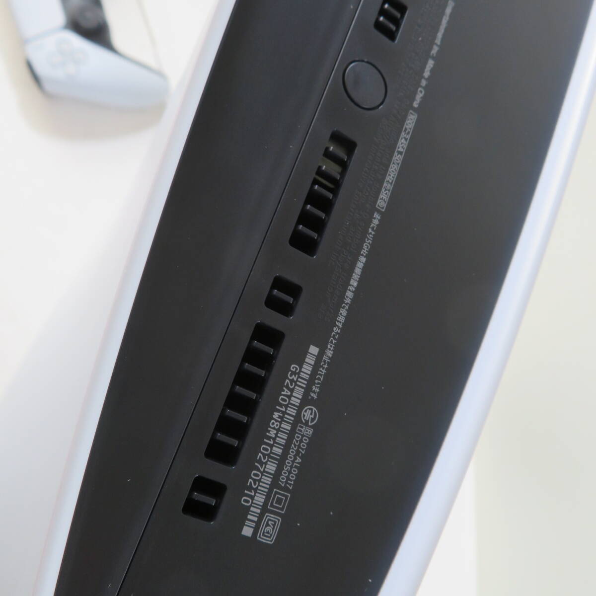 １円　～　PlayStation 5 デジタル・エディション 　CFI-1200B01　通電・初期化済・ジャンク品