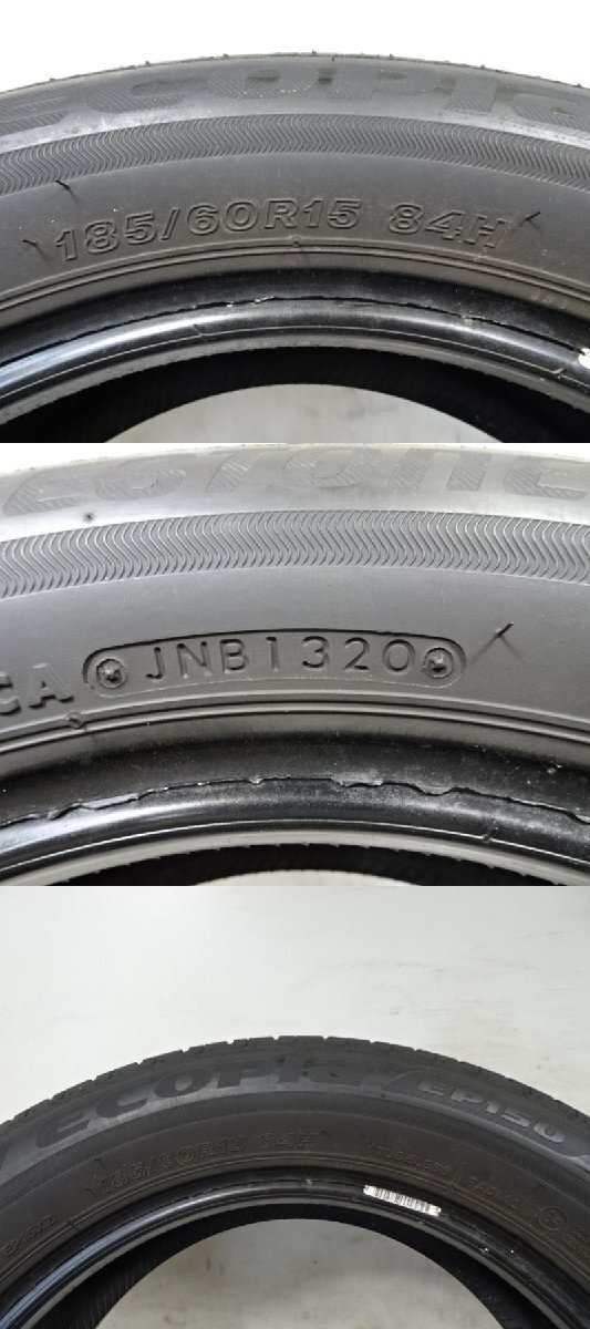 Y-340 送料無料/代引OK ランクE 中古 185/60R15 ブリヂストン ECOPIA EP150 2020年 8分山 夏タイヤ2本_画像6