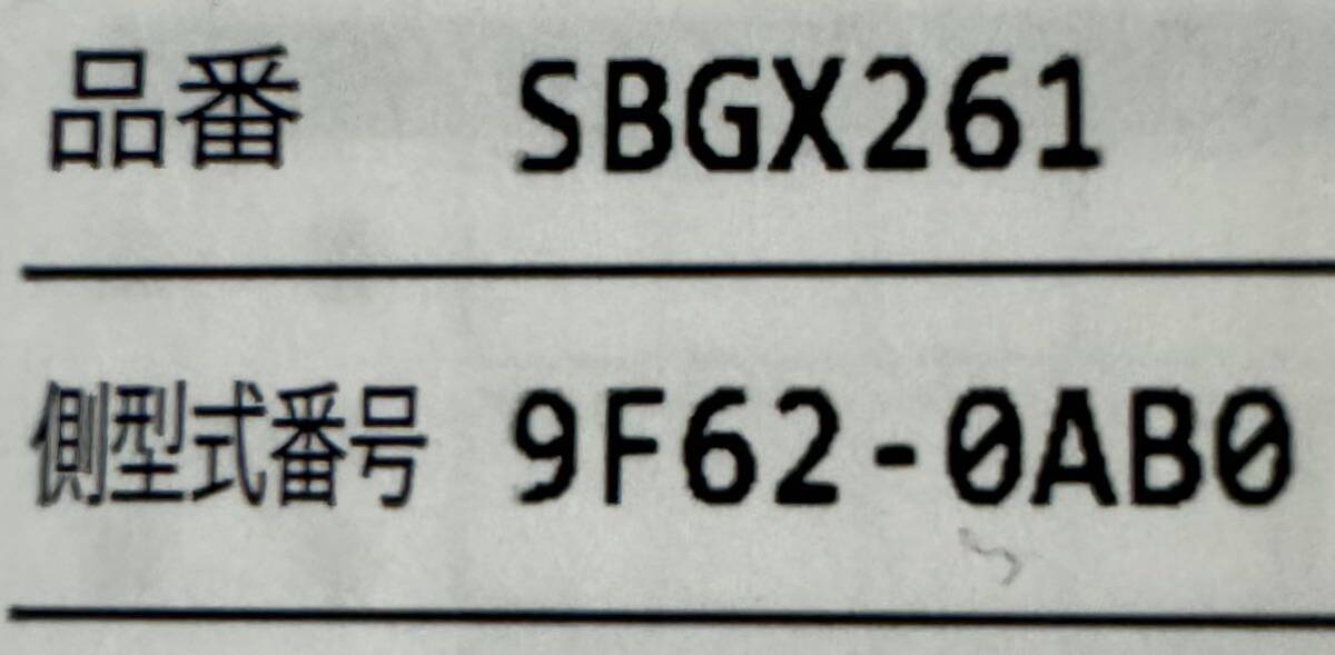 【新品同様・2024年2月購入】グランドセイコー クオーツ シルバー文字盤 SBGX261 9F62-0AB0 Grand SEIKO GS 腕時計 SS 黒文字盤 の画像9