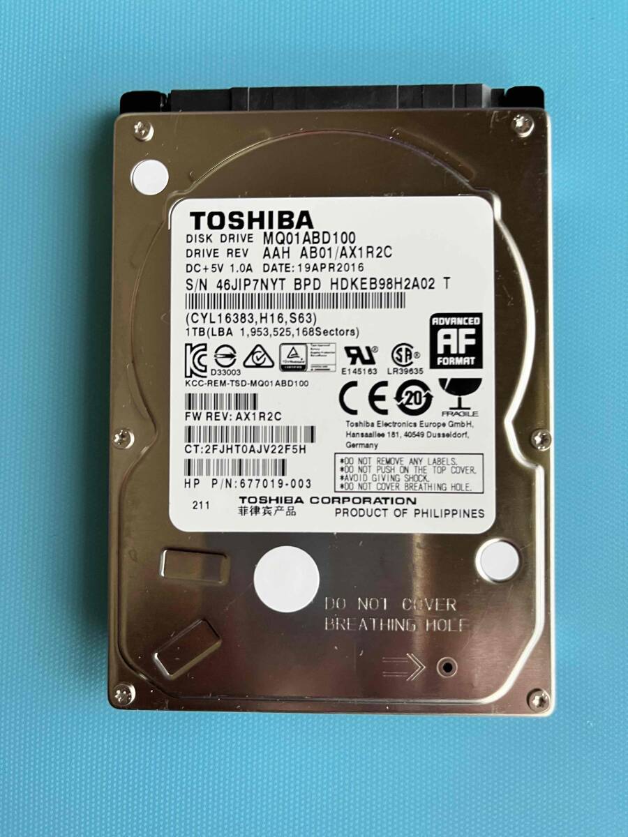 日立 中古HDD 2.5インチ 1T 9.5mm ①