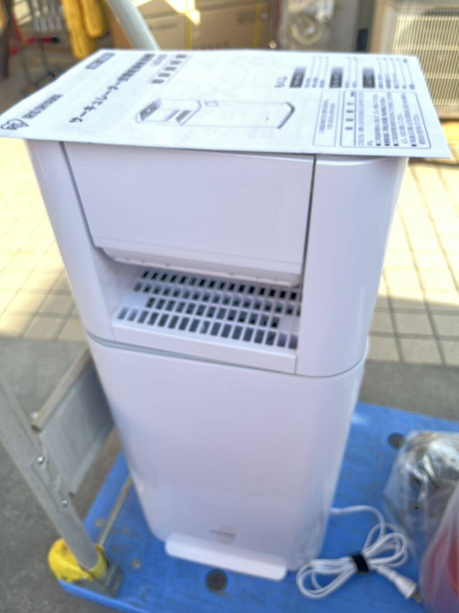 IRIS OHYAMA サーキュレーター IJD-150-Wh 衣類乾燥除湿機 アイリスオーヤマ _画像1