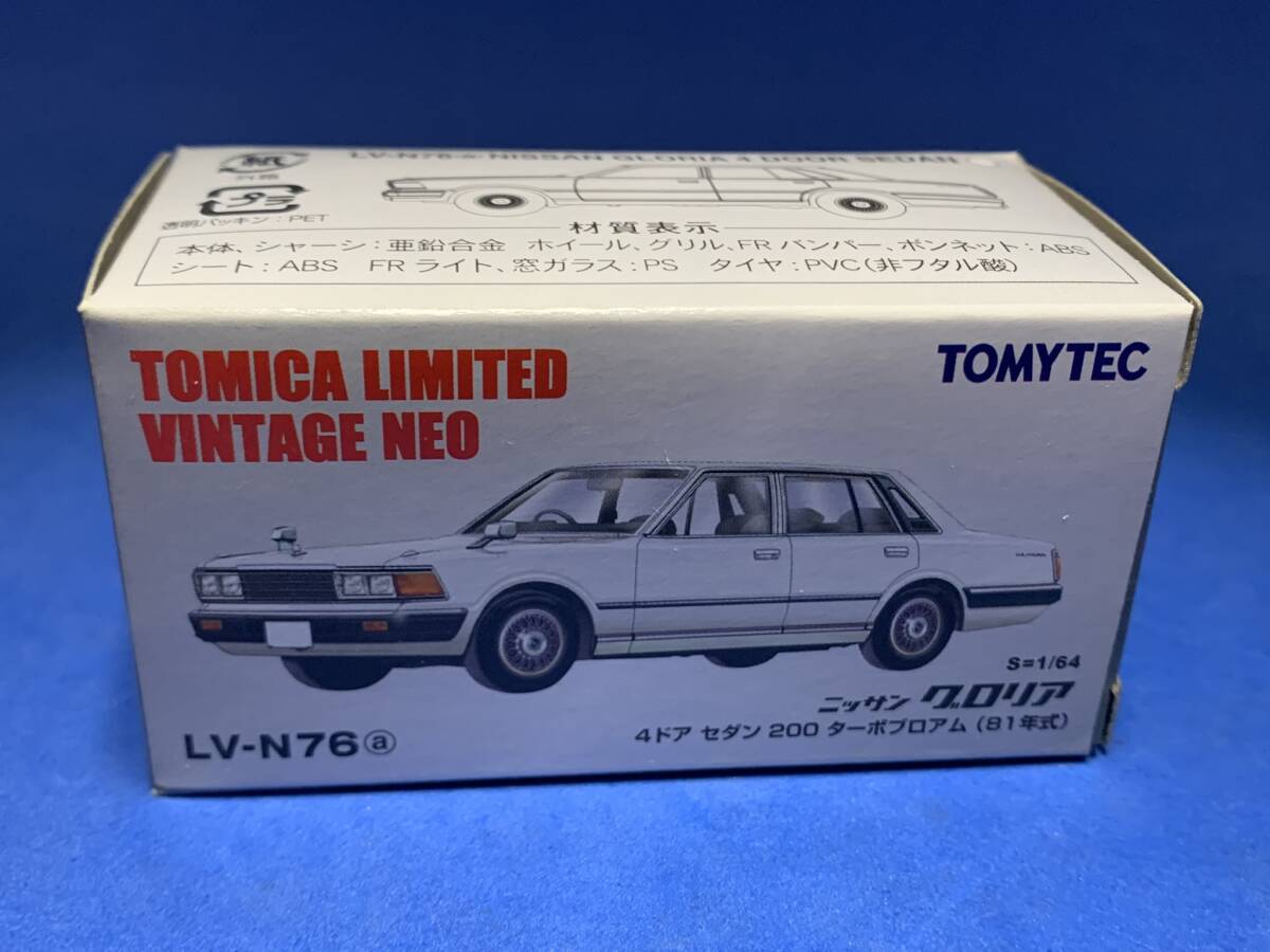 ◆◆絶版 1/64◆◆ TOMICA limited vintage neo ニッサン　グロリア　4ドアセダン200ターボブロアム　81年式　＜2402-96＞_画像6