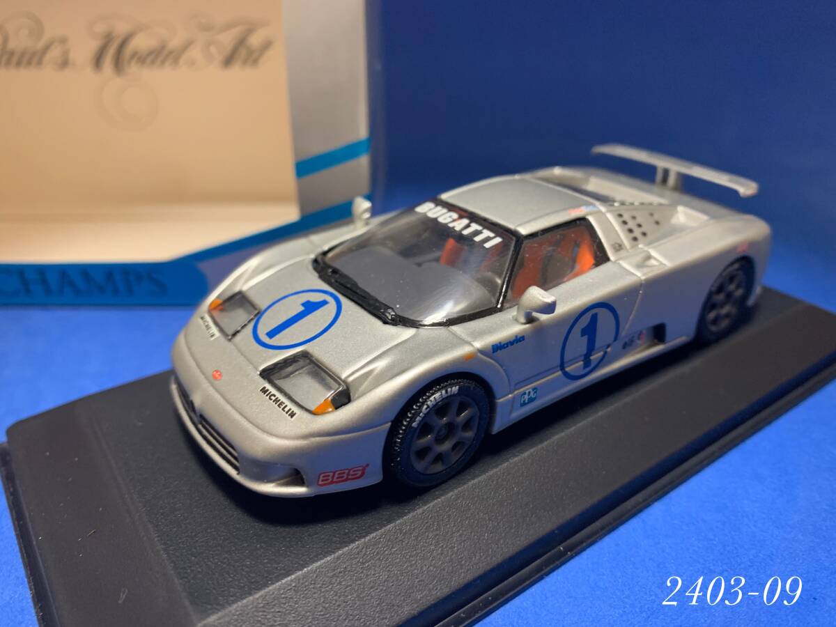 ◆◆絶版 1/43◆◆ MINICHAMPS Bugatti ブガティ EB 110SUPER SPORTS スーパースポーツ ＜2403-09＞_画像1