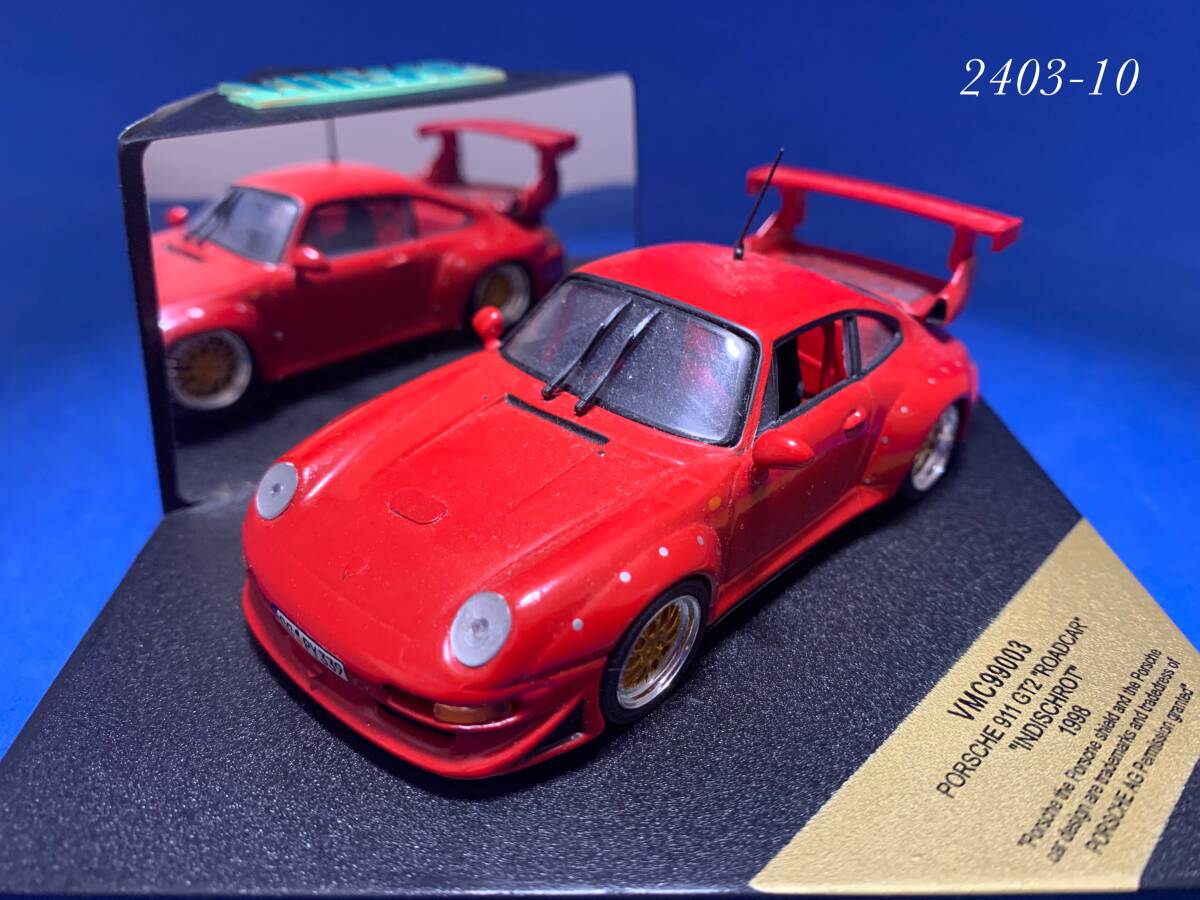 ◆◆絶版 1/43◆◆ VITESSE Porsche ポルシェ 911 GT2 ROADCAR 1998 ＜2403-10＞の画像1