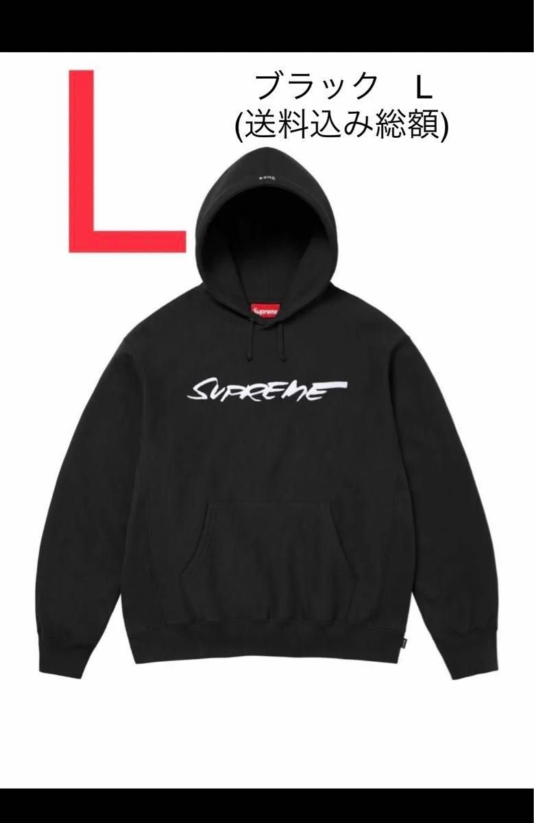 最安値【L 新品　送料無料】Supreme Futura Hooded Sweatshirt 24ss 都内店舗購入半タグ付き