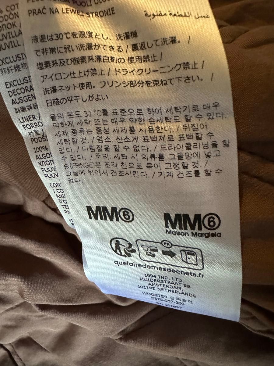 Supreme/MM6 Maison Margiela Foil Hooded Work Jacket シュプリーム　期間限定