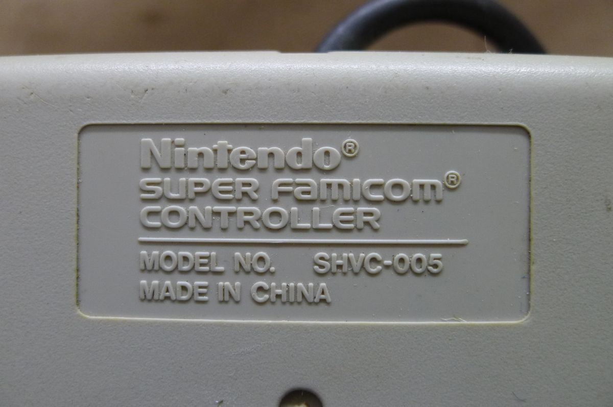 CC1054 Nintendo スーパーファミコン 本体 SHVC-001, コントローラ SHVC-005 2点, 他 SFC スーファミ 箱付/100の画像6
