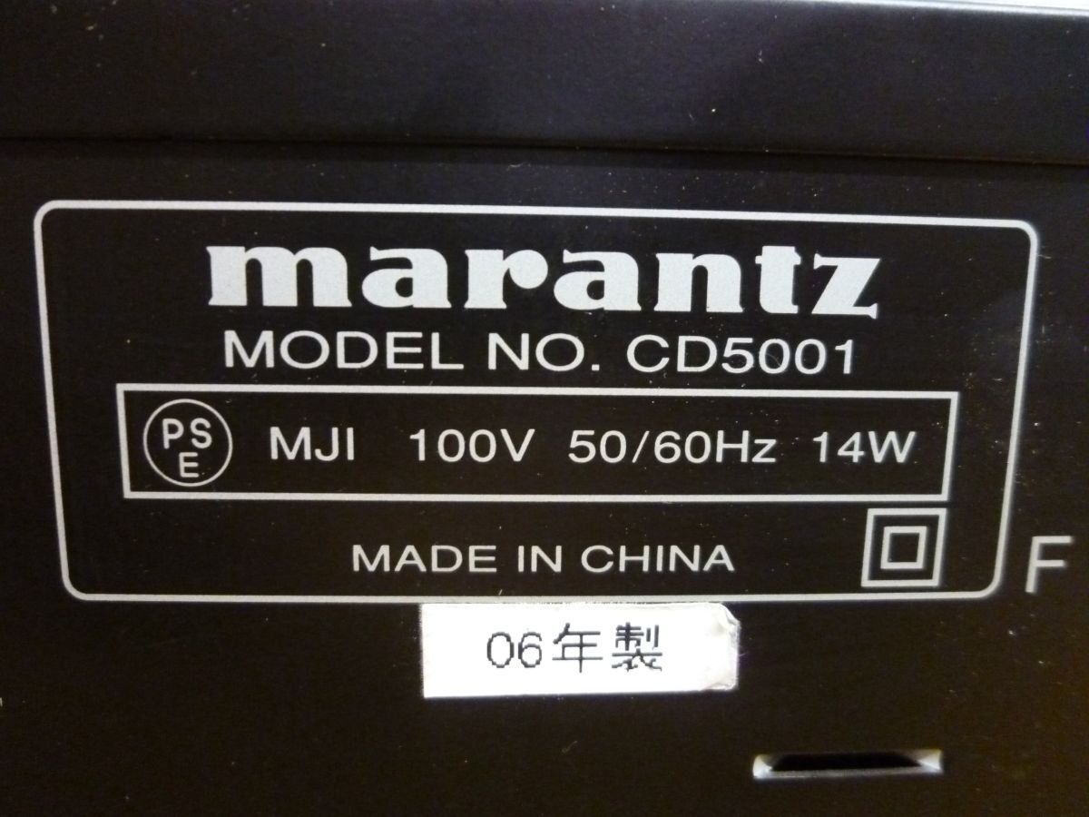 CC3026 marantz CDプレーヤー CD5001 ピッチコントロール機能 CD-TEXT対応ドットマトリクスディスプレイ CD-R/RW再生に対応 動作OK/100の画像8