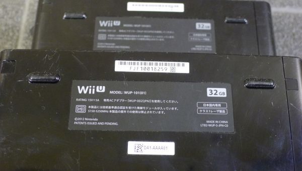 DD523 Nintendo Nintendo [Wii U body only ] 2 point WUP-101 32GB black electrification verification settled operation un- possible Junk /80