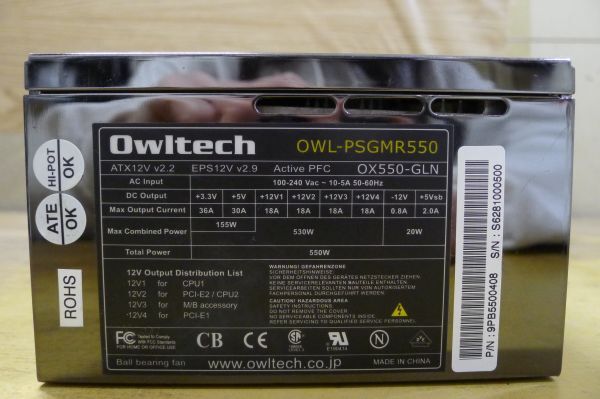 DD091 FSP EVEREST 85PLUS OWL-PSGMR550 PC用 電源BOX 電源ユニット 自作パソコン 外箱付/80_画像3