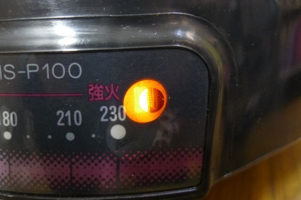 DD098 プリマグリルパン HS-P100 鍋 焼き肉 昭和レトロ 調理家電 外箱付 /100_画像2