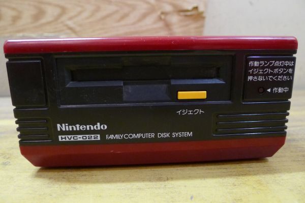 DD085 Nintendo ディスクドライブ2点まとめて HVC-022 単2形乾電池6本駆動 RAMアダプタ欠品 現状品 動作未確認 ジャンク扱/80の画像2