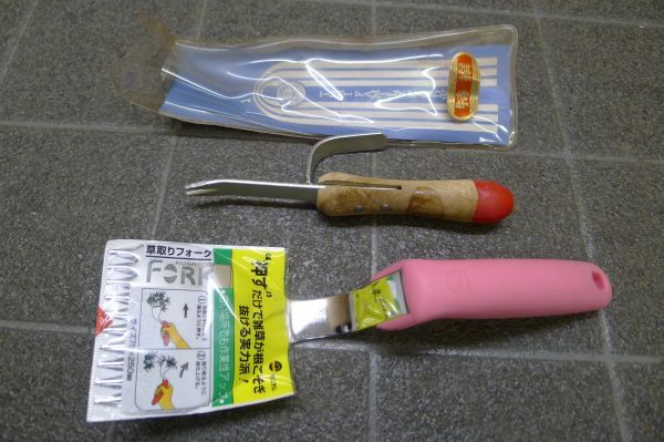 DD206 Montblanc / green Ace / flower. heart * gardening supplies together large amount profit set *. taking . Fork / leisure knife /kwa/ sickle all sorts various /140