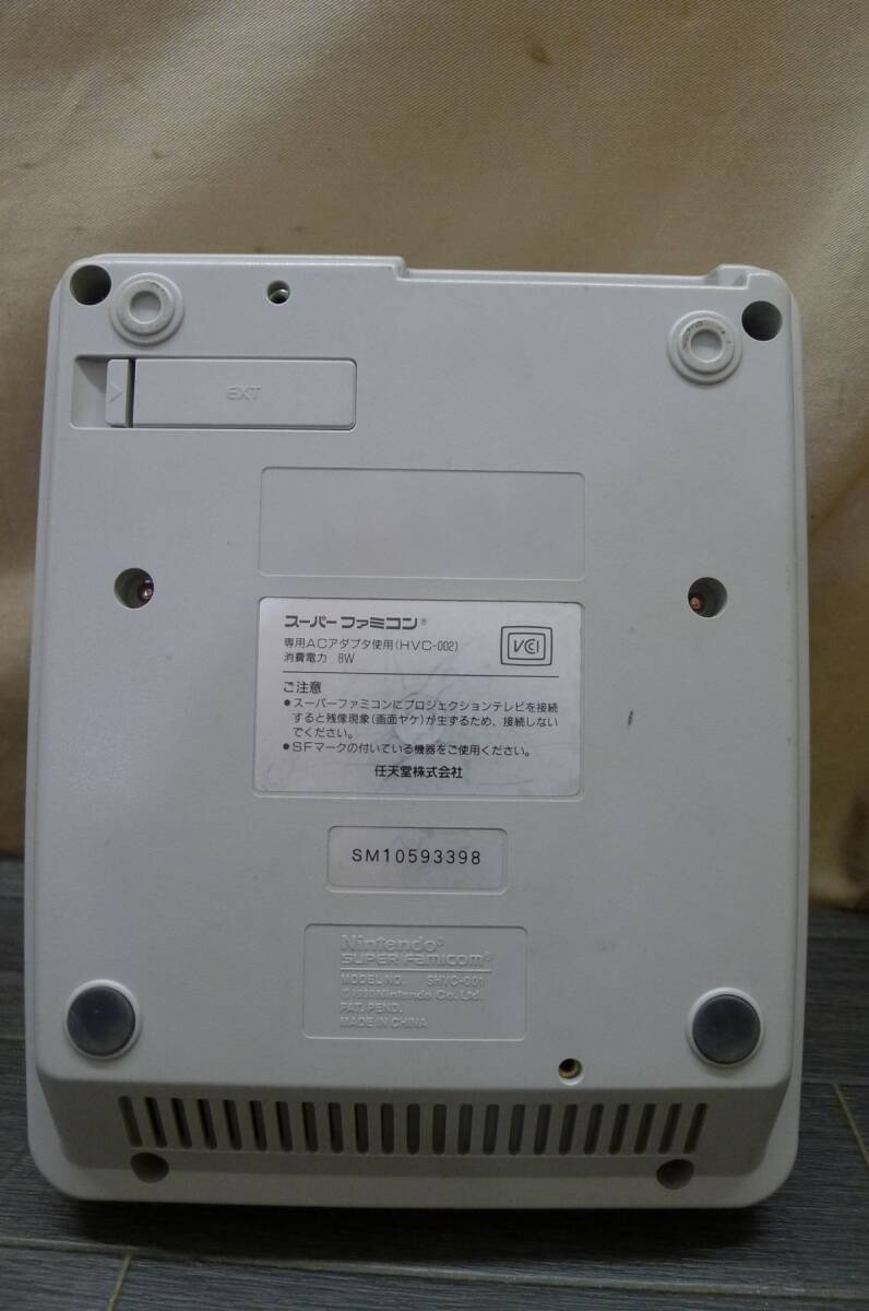 CC1054 Nintendo スーパーファミコン 本体 SHVC-001, コントローラ SHVC-005 2点, 他 SFC スーファミ 箱付/100の画像4