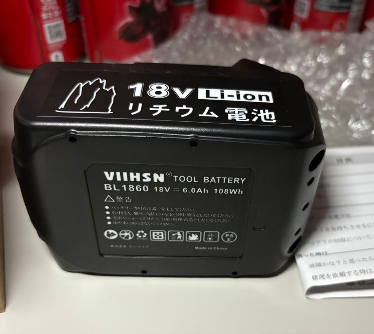 マキタ 18V バッテリー 6.0Ah 互換 LED残量表示