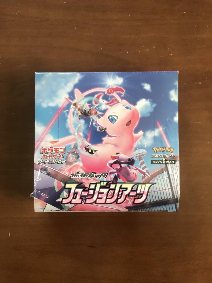 ポケモンカードゲーム フュージョンアーツ 1BOX シュリンク未開封_画像1