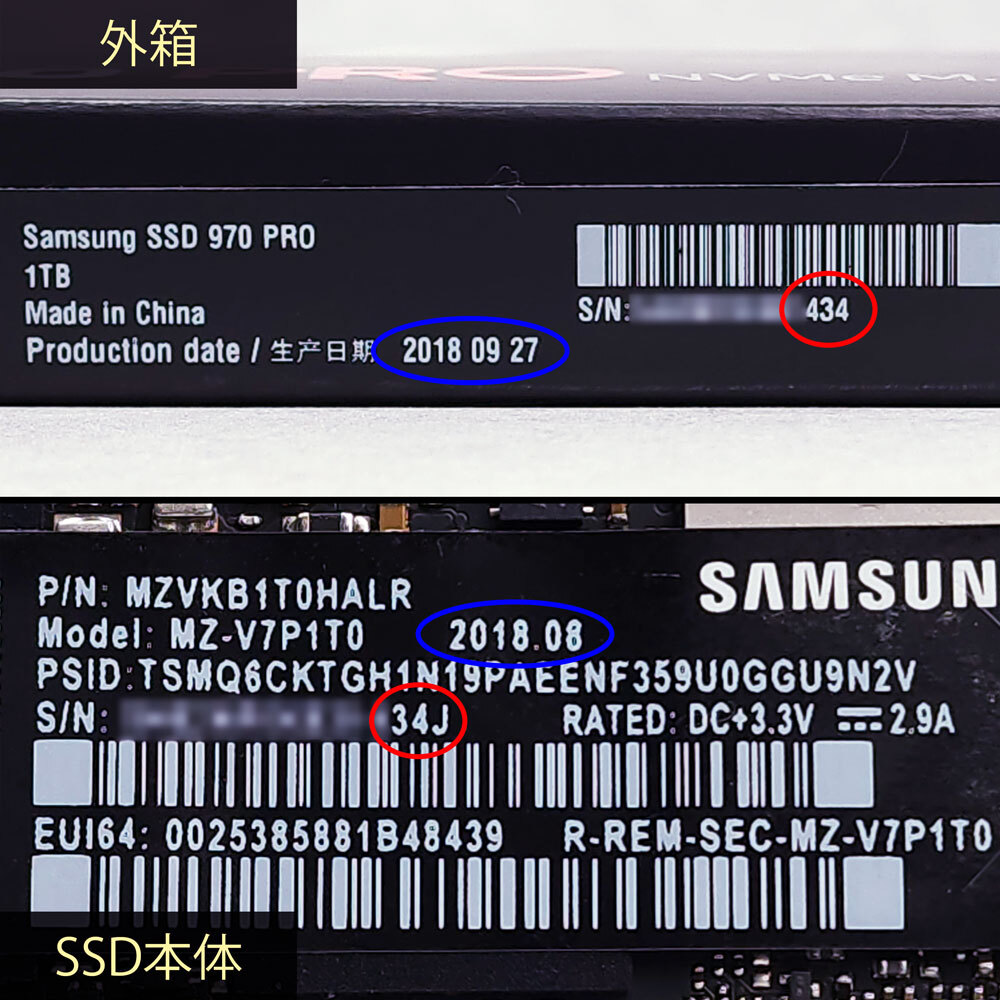 【動作良好】Samsung 970 Pro 1TB サムスン M.2 Type 2280 NVMe SSD PCIe 3.0 MZ-V7P1T0B/EC 最大速度3500MB/s 完全消去済み 国内正規品 の画像10