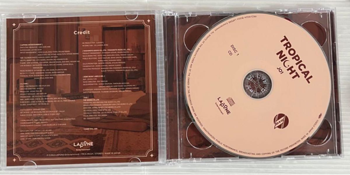 JO1/TROPICAL NIGHT 初回生産限定盤B cd+dvd