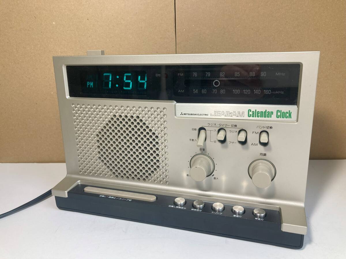 希少！【故障中】三菱ジーガム FT-880 カレンダー・クロック・２バンドラジオ （本体奇麗/元箱/美品）JEAGAMの画像1