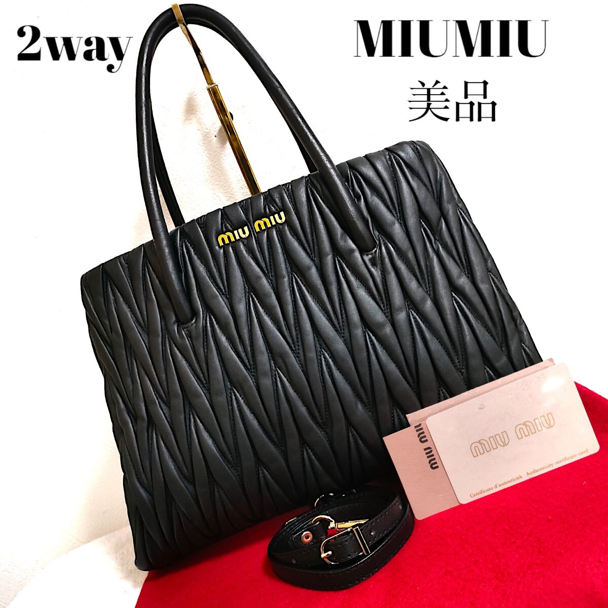  ultimate beautiful goods miumiu 2wayma tera se leather handbag MiuMiu shoulder bag diagonal .. beautiful goods Gold black quilting 