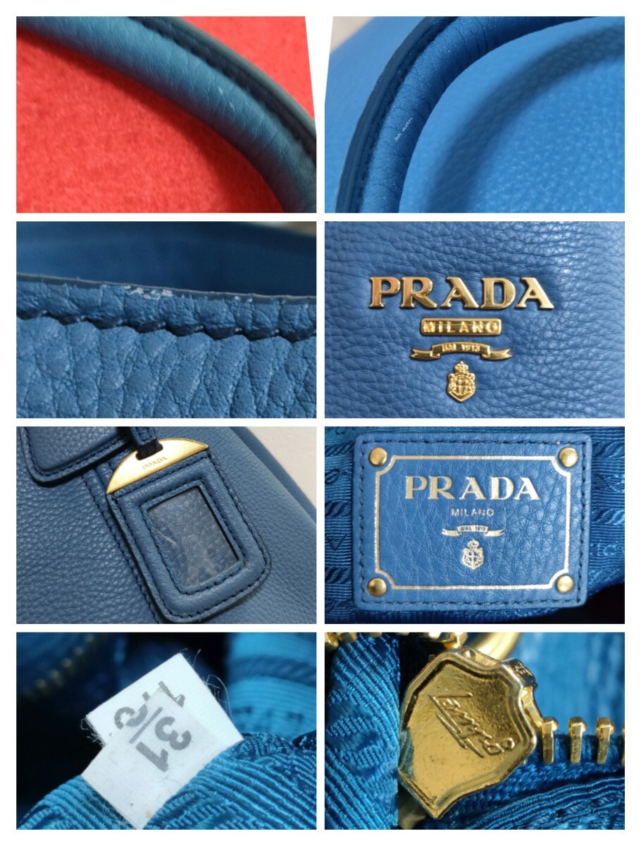 極美品 PRADA 高級 シボ革 水色 ゴールド トートバッグ レザー ハンドバッグ プラダ 美品 ブルー