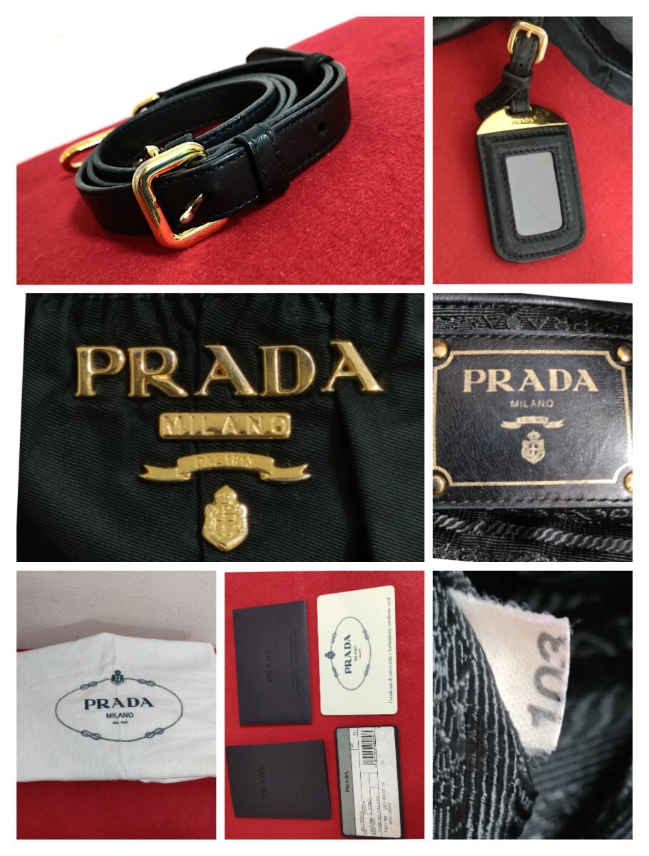 美品 証明書付き PRADA 2way ギャザー ゴールド ブラック ハンドバッグ ショルダーバッグ 斜め掛け プラダ ギャランティカード