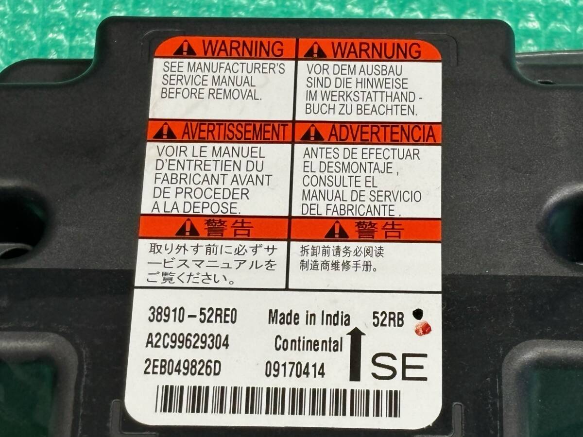 ★エアバックコンピューター　スイフト　ZC83S　ZD83S　ZC53S　ZD53S　ZC13S　38910-52RE0　エアーバックコンピューター_画像2