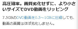 WonderFox DVD Ripper Pro ダウンロード版 正式版 日本語 永久ライセンス DVDをMP4やAVI、MP3に高速変換！サポート保障有、の画像5