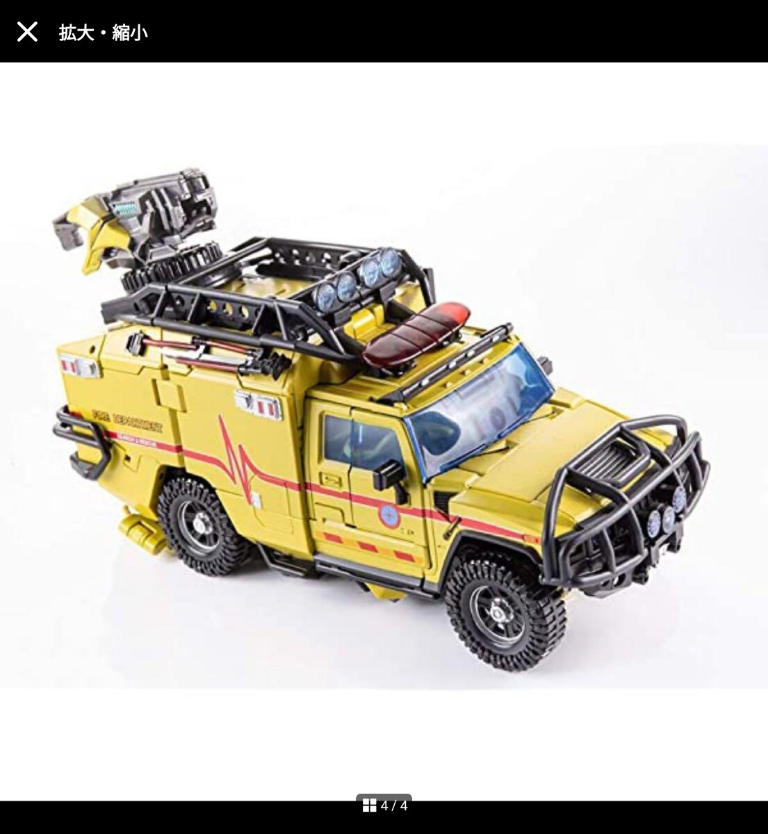 トランスフォーマー ラチェット MPM-11 KO品 RESCUEPIONEER トランスフォーマー ラチェット MPM-11 KO品 RESCUEPIONEER