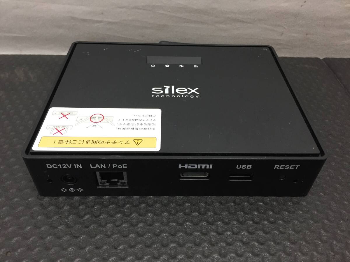 [ документ . для доступ отметка ] есть перевод / продажа комплектом silex/ носорог Rex SX-ND-4370WAN inter laktib изображение . отправка соответствует беспроводной LAN доступ отметка 